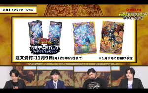 Yu-Gi-Oh! Official Card Game Times (October 2026) General Information