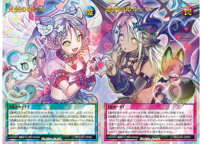 Meet The Symbols of Angels and Devils! [RD/CA01] | YGOrganization