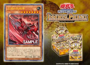Purge The Unfaithful with “Heretic Eradicator”! [IMPH]