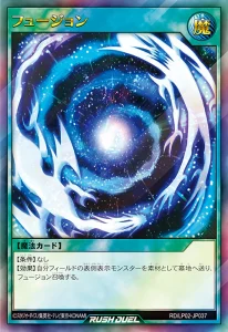 Justice Always Shines with “Elemental HERO”! [RD/LP02]
