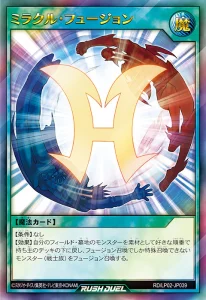 Justice Always Shines with “Elemental HERO”! [RD/LP02]
