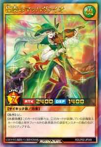 The Remaining Another Styles! [RD/LP02]