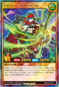 The Remaining Another Styles! [RD/LP02]