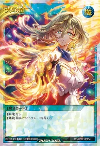 The Remaining Another Styles! [RD/LP02]