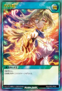 The Remaining Another Styles! [RD/LP02]