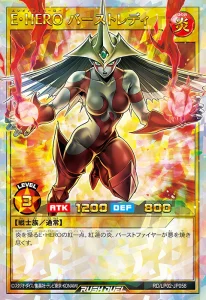 Justice Always Shines with “Elemental HERO”! [RD/LP02]