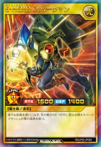 Justice Always Shines with “Elemental HERO”! [RD/LP02]