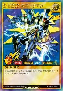 Justice Always Shines with “Elemental HERO”! [RD/LP02]