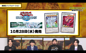 Yu-Gi-Oh! Official Card Game Times (October 2026) General Information