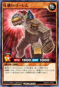 The “Revival of Sennen Genjin” Is At Hand! [RD/KP27]