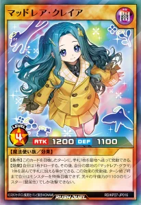 Protect The Paranatural With “Mad Rare”! [RD/KP27]