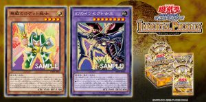 With Friends Like These…! New “Dark Time Wizard” Cards! [IMPH]