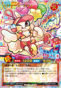 Have Fun With “Attrac Charm Midi”! [RD/CA01]