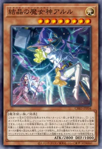 Unite Against The Master of Fire with “Magistus”! [CH03]