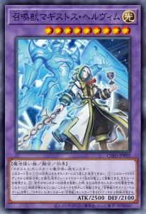 Unite Against The Master of Fire with “Magistus”! [CH03]