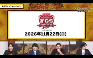 Yu-Gi-Oh! Official Card Game Times (October 2026) General Information