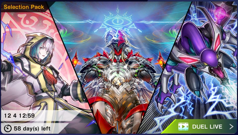 [Master Duel] October 6th Update