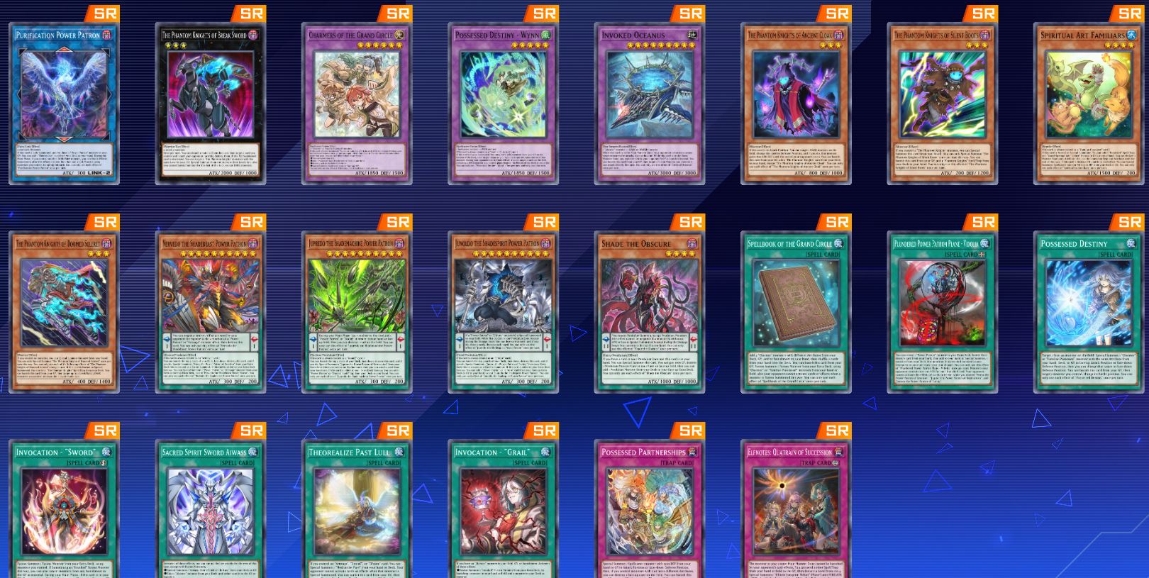 [Master Duel] October 6th Update