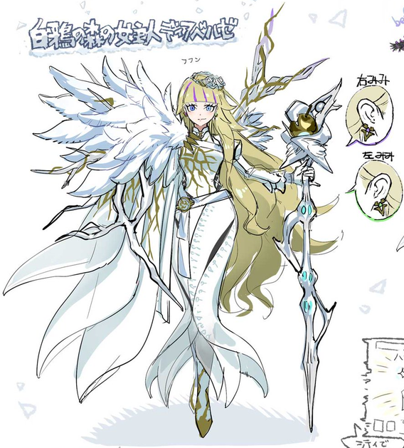 [Reference Art] Diabellze, Heiress of the Winter Raven’s Forest