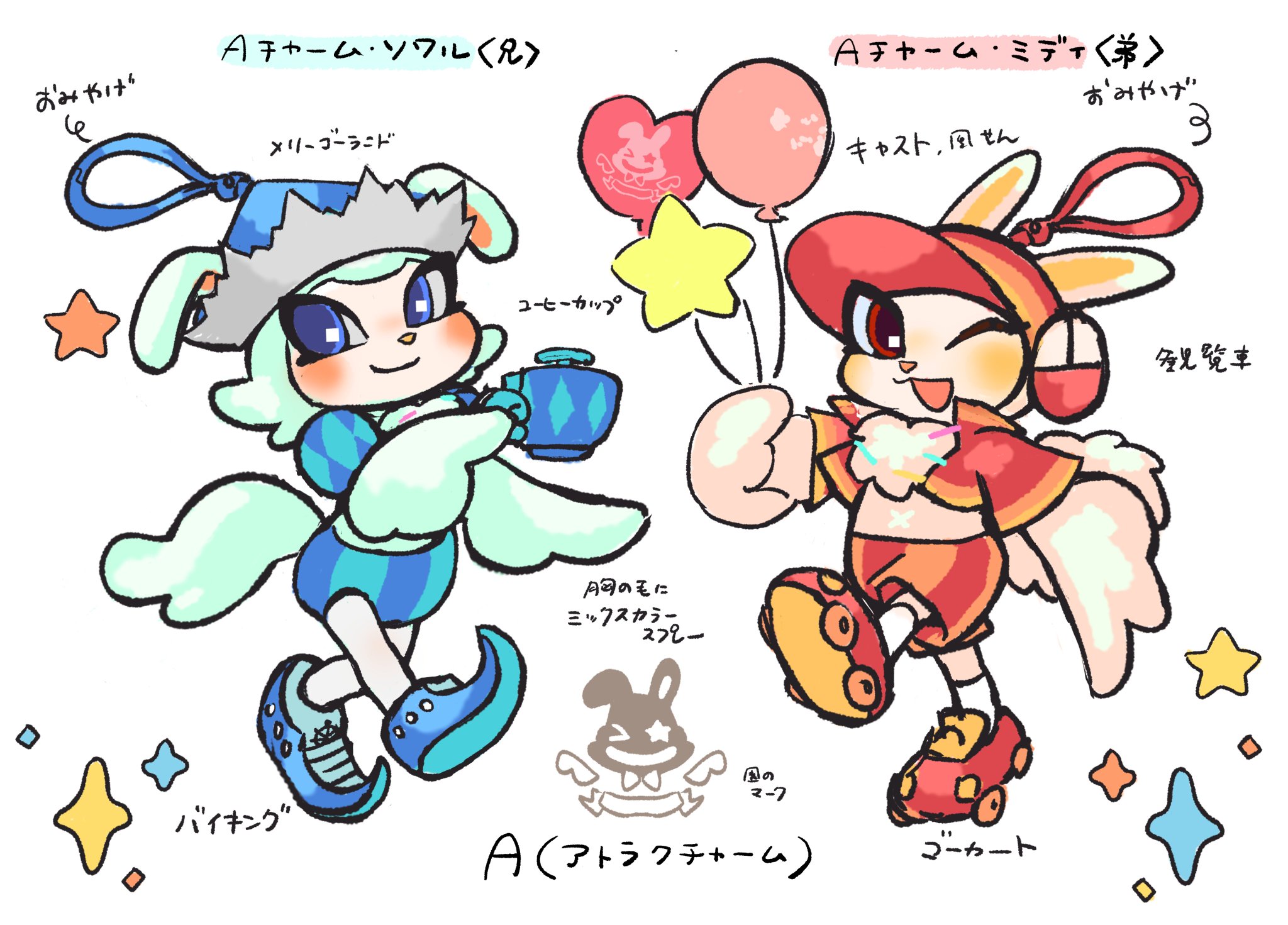 [Reference Art] Cross Art Collection Cards