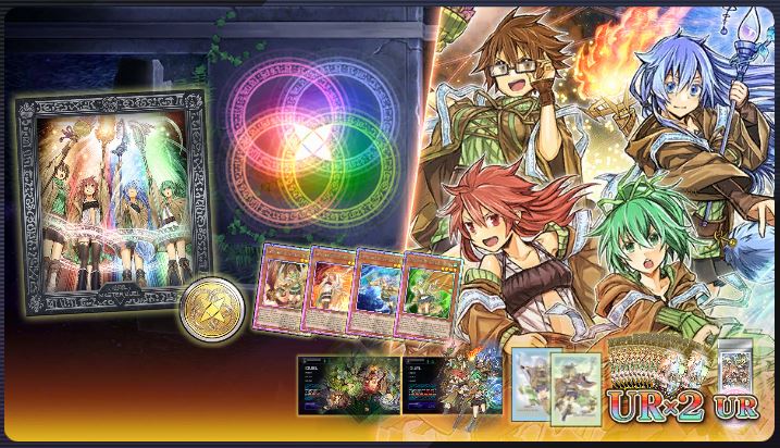 [Master Duel] October 6th Update