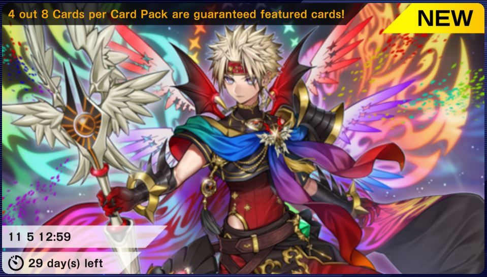 [Master Duel] October 6th Update