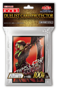 Duelist Card Protector: THE CHRONICLES Seeker of the Sinful Spoils (Confirmed Artwork)