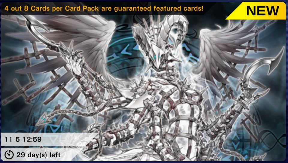 [Master Duel] October 6th Update