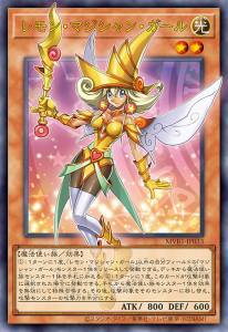“Gandora” Returns in the DSOD 10th Anniversary Box