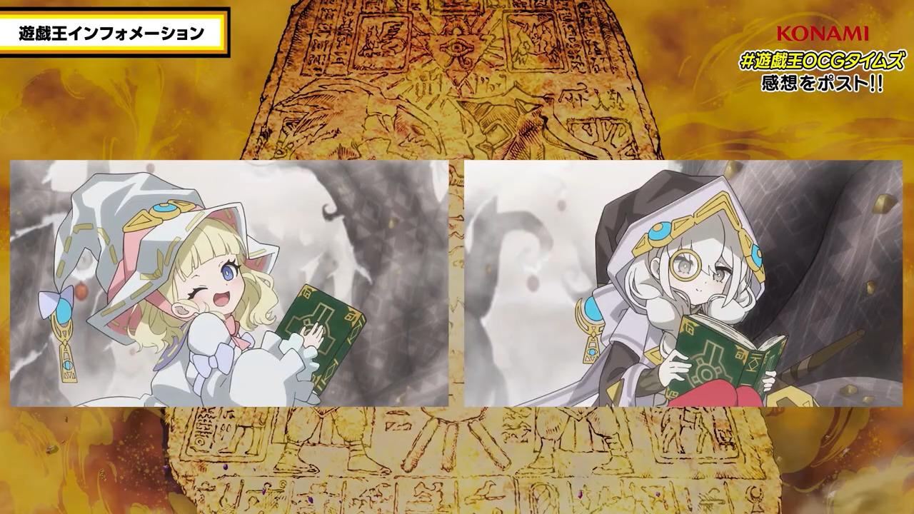 [Chronicles] Sinful Spoils ep 3 Teaser