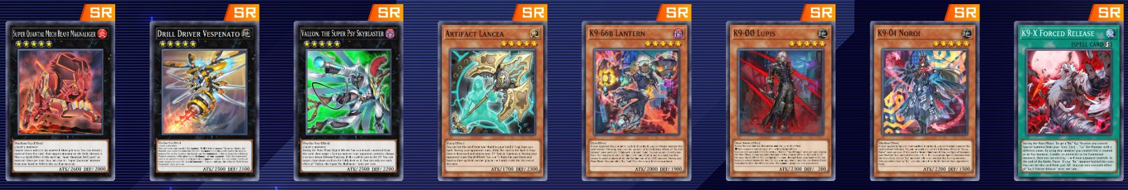 [Master Duel] October 26th Update