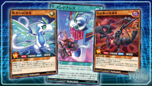 It’s Time To Update with “Alpha Burn Drake”! [RD/KP27]